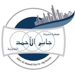 شعار جمعية مدينة جابر الأحمد التعاونية (قطعة 1) - الكويت