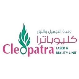 Logo of Cleopatra Laser & Beauty Unit - Hawally (JGSC), Kuwait