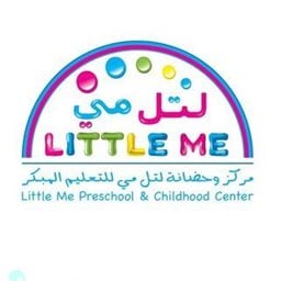 Logo of Little Me Preschool & Childhood Center - Jabriya, Kuwait