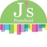 Logo of J's Preschool Nursery - Yarmouk Branch - Kuwait