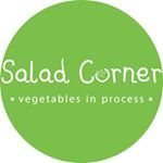 Logo of Salad Corner Restaurant - Surra, Kuwait