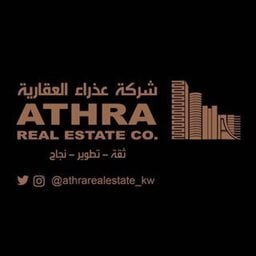 شعار شركة عذراء العقارية - القبلة، الكويت