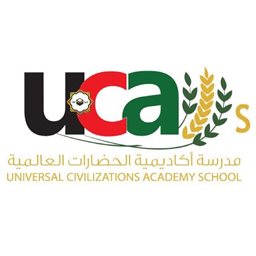 شعار مدرسة أكاديمية الحضارات العالمية - حولي، الكويت