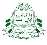 شعار المدرسة الوطنية - حولي، الكويت