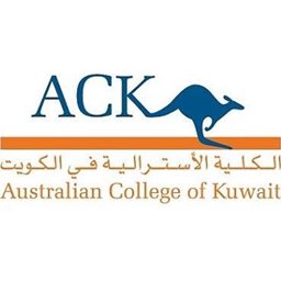 Logo of Australian College of Kuwait (ACK) - Mubarak Al Abdullah, Kuwait