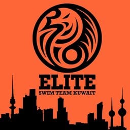 Logo of Elite Swim Team Kuwait  (Management) - Hawally, Kuwait