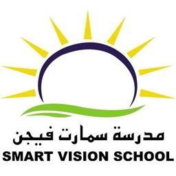 شعار مدرسة سمارت فيجن - البرشاء (البرشاء 2) - دبي، الإمارات