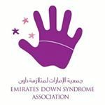 شعار جمعية الإمارات لمتلازمة داون - اﻟﻘﺼﻴﺺ - دبي، الإمارات