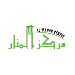 شعار مركز المنار الإسلامي - القوز (القوز 1) - دبي، الإمارات