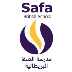 شعار مدرسة الصفا البريطانية - القوز (القوز 1) - دبي، الإمارات