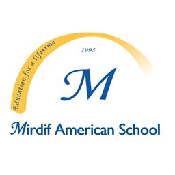 شعار مدرسة مردف الأمريكية - المزهر (المزهر 1) - دبي، الإمارات