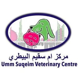 Logo of Umm Suqeim Veterinary Centre - Umm Suqeim (Umm Suqeim 2) - Dubai, UAE