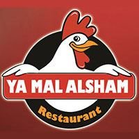 شعار مطعم يا مال الشام - حولي، الكويت