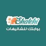 Logo of Shalehi - Kuwait