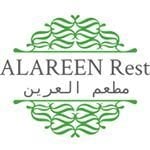 Logo of Al Areen Restaurant