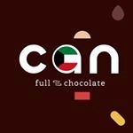 Logo of Can Cafe - Rai (Avenues) Branch - Kuwait