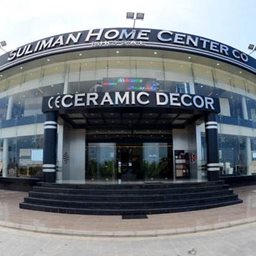Sulaiman Home Center