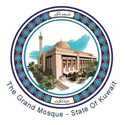 Logo of The Grand Mosque - Sharq, Kuwait
