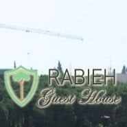 Logo of Rabieh Guest House - Rabieh, Lebanon