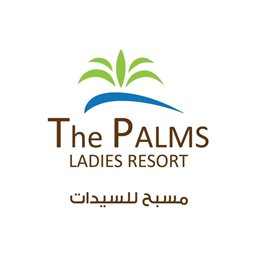 Logo of The Palms Ladies Resort - Khalde, Lebanon