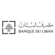 شعار مصرف لبنان - فرع الحمرا (الإدارة المركزية) - لبنان