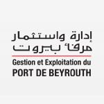 Logo of Port Of Beirut - Karantina , Lebanon