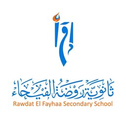 Logo of Rawdat El Fayhaa High School - Tripoli, Lebanon