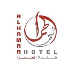 شعار فندق الحمرا - شرق، الكويت