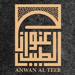شعار عنوان الطيب - فرع الفروانية (الحمراء مول) - الكويت