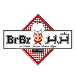 Logo of Fatayer BrBr - Jabriya, Kuwait