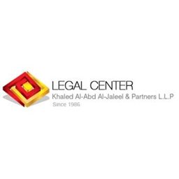 شعار المركز القانوني - مكتب المحامي خالد العبدالجليل وشركاه - الجابرية، الكويت