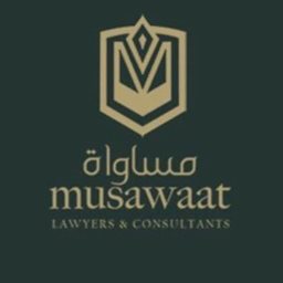 شعار مكتب مساواة للمحاماة والاستشارات - بنيد القار، الكويت