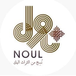 شعار نول للأثاث - شرق (الحمراء مول)، الكويت