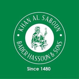 Logo of Khan Al Saboun