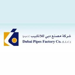 Logo of Dubai Pipes Factory Co. - Dubai Investments Park, UAE