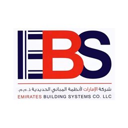 شعار شركة الإمارات لأنظمة المباني الحديدية - مجمع دبي للإستثمار، الإمارات