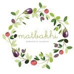 Logo of Matbakhi by Sawsan Da’ana - Kuwait