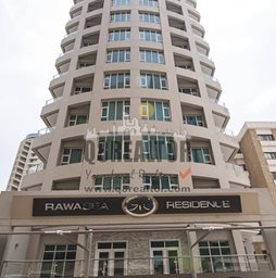 Logo of Rawasea Residence - Salmiya, Kuwait