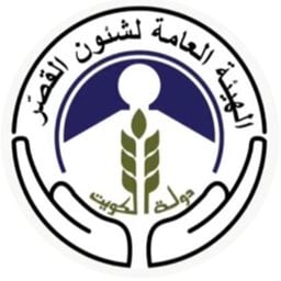 Logo of Public Authority For Minor Affairs - Kuwait