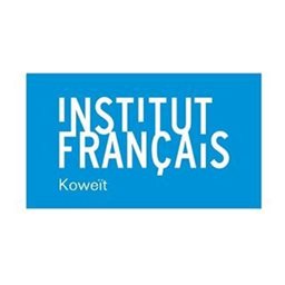 Logo of Institut Francais du Koweit - Jabriya, Kuwait
