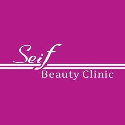 Logo of Seif Beauty Clinic - Jounieh, Lebanon