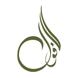 Logo of La Foule Restaurant - Minet El Hosn (Al Kantari), Lebanon