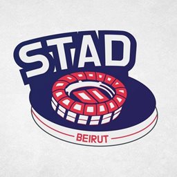 Logo of Stadresto cafe - Ras Beirut (Hamra), Lebanon
