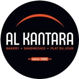 Logo of AlKantara Restaurant - Sin El Fil, Lebanon