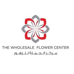 Logo of The Wholesale Flower Center - Hawally, Kuwait