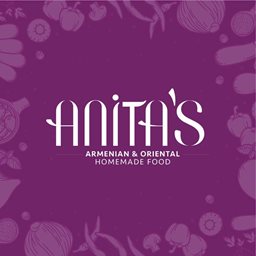 شعار مطعم أنيتا - الأشرفية، لبنان