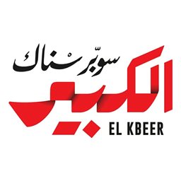 Logo of El Kbeer Restaurant - Achrafieh (Mar Mikhael), Lebanon