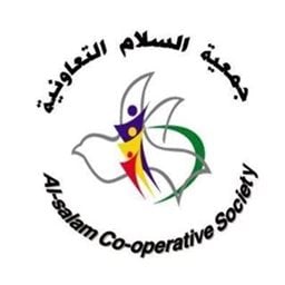شعار جمعية السلام التعاونية (قطعة 4) - الكويت