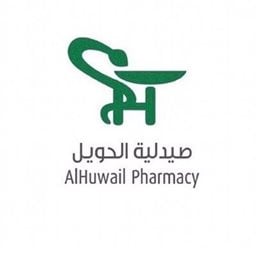Logo of Al-Huwail Pharmacy - Qibla, Kuwait