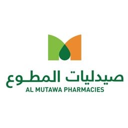 شعار صيدلية الدسمة وبنيد القار التعاونية - الدسمة، الكويت